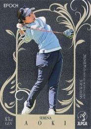 jlpga カード 08191408_66c2d35bb0206.jpg