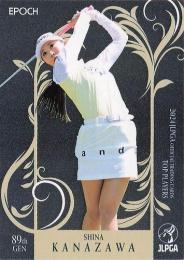 jlpgaカード 12231951_6769409ba5914.jpg