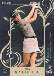 ミントモール / MINT BASE店 (TCシングル通販) / 2024 エポック JLPGA