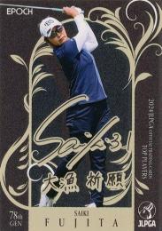 ミントモール / MINT BASE店 (TCシングル通販) / 2024 エポック JLPGA