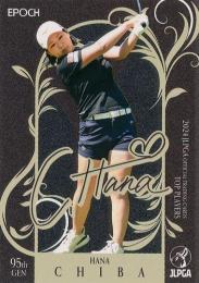 ミントモール / MINT BASE店 (TCシングル通販) / 2024 エポック JLPGA