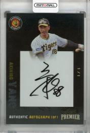 矢野燿大 写真集「YANO Tigers photo book」阪神タイガース Hanshin Tigers 阪神タイガース#39 Akihiro Yano 矢野燿大 NPB