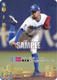 ミントモール / MINT GAMES 池袋店 / 【CBP02-D01】根尾 昴(2024)(UR)