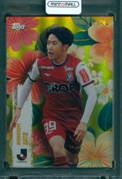 ミントモール / MINT 広島ミナモア店 / 2025 TOPPS J. LEAGUE FLAGSHIP