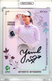 ミントモール / MINT 立川店 / 2025 EPOCH JLPGA TOP PLAYERS 政田夢乃