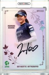 ミントモール / MINT 立川店 / 2025 EPOCH JLPGA TOP PLAYERS 岸部桃子