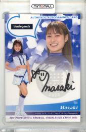 15/BBM チアリーダー舞 60枚限定 直筆サイン Saki ミントモール / MINT 立川店 / 2023 BBM チアリーダーカード DANCING