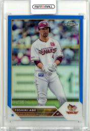 ミントモール / MINT 仙台店 / 2023 TOPPS NPB CHROME 阿部寿樹