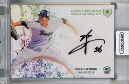 松坂ルーキーサインカード プロ野球チップス 金箔サインカード 松坂大輔 ルーキーカード