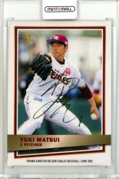 BBM 2016 楽天　松井裕樹　直筆サインカード　/30 BBM 2016 楽天 松井裕樹 直筆サインカード /30 BBM 2016 1st