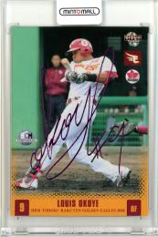 BBM　2016　東北楽天ゴールデンイーグルス　オコエ瑠偉　ルーキー直筆サイン ミントモール / MINT 仙台店 / 2016 BBM 東北楽天ゴールデンイーグルス