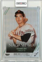 ミントモール / MINT 仙台店 / 2025 BBM FUSION 長嶋茂雄 レギュラー