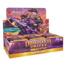 MTG 団結のドミナリア セット・ブースター【日本語版】