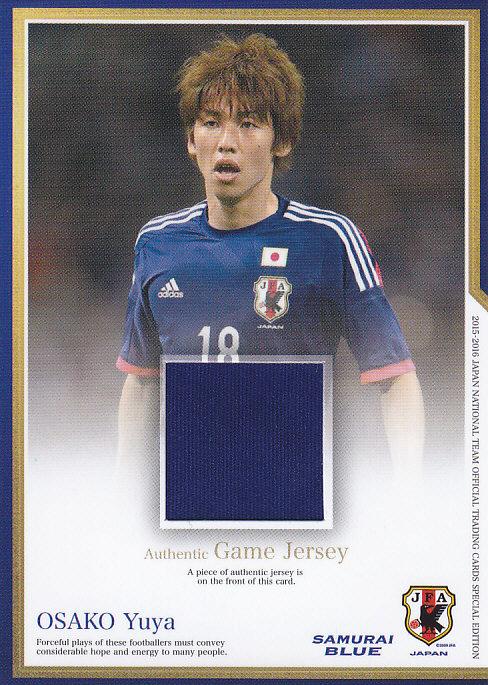 ミントモール Mint 浦和店 15 16 サッカー日本代表スペシャルエディション 大迫勇也 ジャージカード ミントモール Mint 浦和店 15 16 サッカー日本代表スペシャルエディション 大迫勇也 ジャージカード