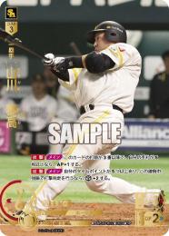 山川穂高　SSP Amazon.co.jp: 【スペシャルパラレル】ドリームオーダー PBP03