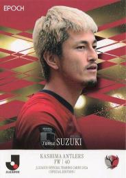 【鹿島アントラーズ】鈴木優磨選手　EPOCH 2025 Jリーグカード m56954156587_1.jpg?1751214811