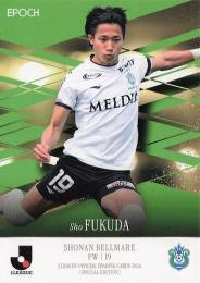 【パラレル版 15/20】 Jリーグオフィシャルトレーディングカード UN10 福田翔生 湘南ベルマーレ (ユニフォームナンバーカード) EPOCH 2024 スペシャルエディション パラレル版 15/20】 Jリーグオフィシャルトレーディングカード