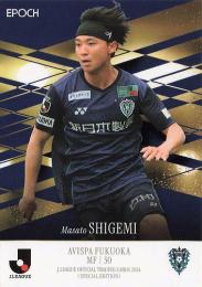 サッカー Jリーグ カード  約150枚 チーム9枚 Topps Jリーグフラッグシップ2023 | 横浜FC・公式オンラインストア
