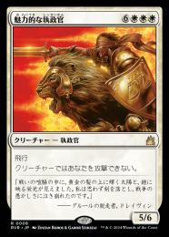 非売品 MINT / ミントモール GAMES 【RVR】【JPN / MTG(東日本橋) マジック：ザ・ギャザリング