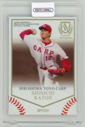 カープ選手フィギュア 応援ポーズ 約15cm 広島東洋カープ 新井監督ボブルヘッド人形 フィギュア 新井貴浩