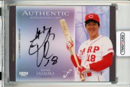 佐々岡真司18番　実使用ユニフォーム ・サイン入り ◆ 1997年広島東洋カープ ミントモール / MINT 千葉店 / BBM FUSION 2025 佐々岡真司 直筆サイン