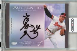 ミントモール / MINT 千葉店 / BBM FUSION 2025 山口高志 直筆サイン