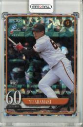 ミントモール / MINT 池袋店 / EPOCH 2025 NPB プロ野球カード 荒巻悠