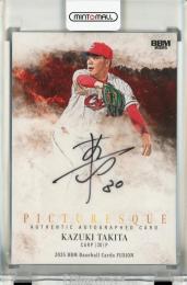 ミントモール / MINT 千葉店 / BBM FUSION 2025 滝田一希 クロス直筆