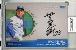 ミントモール / MINT 千葉店 / BBM ライオンズ75周年シリーズ Vol.3