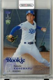 ミントモール / MINT 千葉店 / BBM 1stバージョン 2025 金丸夢斗