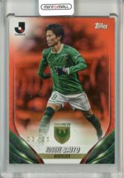 【驚きの値段で】 MINT / ミントモール 立川店 フラッグ Jリーグ TOPPS 2024 / 記念グッズ