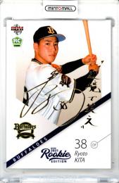 ミントモール / MINT 浦和店 / 2022 BBM GLORY NEO 来田涼斗 直筆