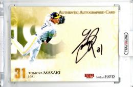 ミントモール / MINT 立川店 / 2023 BBM 福岡ソフトバンクホークス