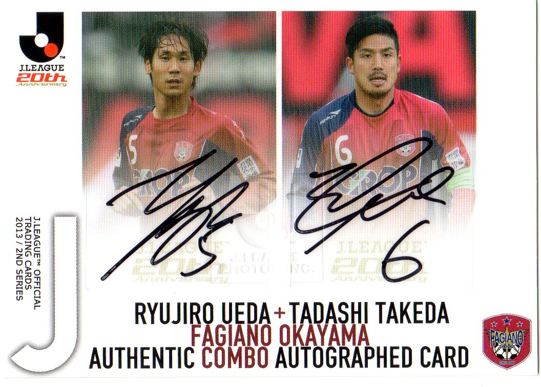 ミントモール Mint 千葉店 13 Jカード 2nd 植田龍仁朗 竹田忠嗣 岡山 コンボサインカード 07 50 ミントモール Mint 千葉店 13 Jカード 2nd 植田龍仁朗 竹田忠嗣 岡山 コンボサインカード 07 50