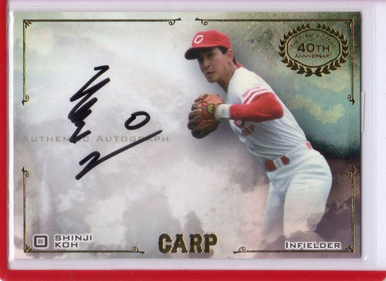 セール中…アンドリュー・ガーフィールド直筆サイン入り2Lサイズ写真… セール中…アンドリュー・ガーフィールド直筆サイン入り2Lサイズ写真…