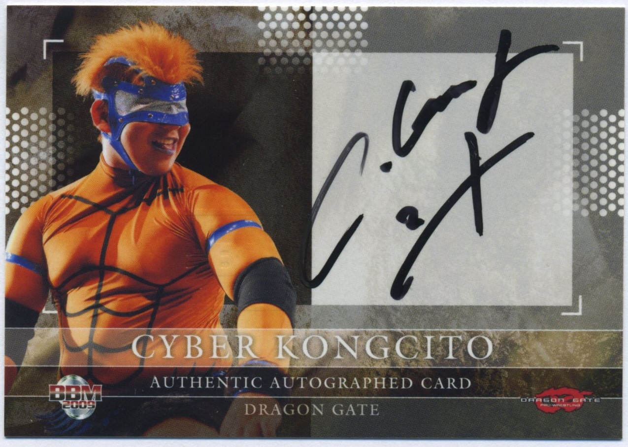 ミントモール / MINT 横浜店 / BBM 08/09 DRAGON GATE サイバー