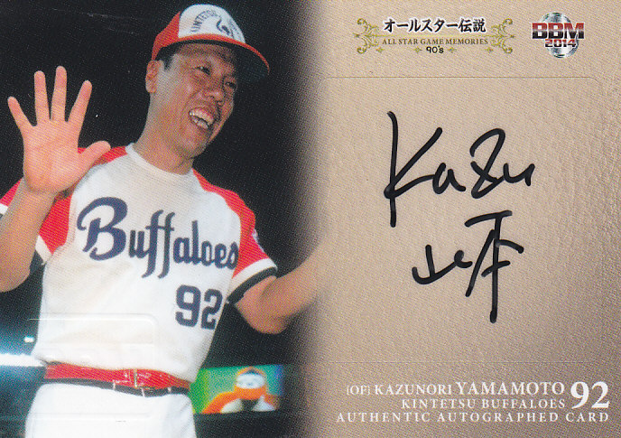 直筆サインあり【オリーブの山村】1975 61jwCnIRSyL._UF350,350_QL50_.jpg