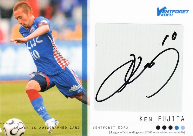 ミントモール / MINT 札幌店 / 2006 エポック チームエディション