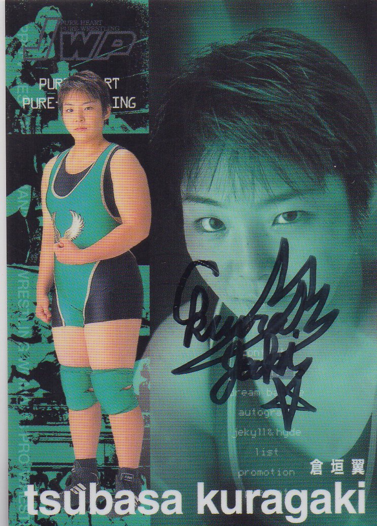 ◇未来蜂/女子プロレスカード2001年サイン箔有♯S004宮崎有妃