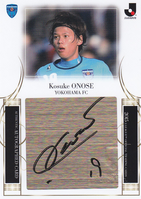 タレントカード nall ミントモール / MINT 新宿店 / 2024 TOPPS Chrome NPB 中嶋聡