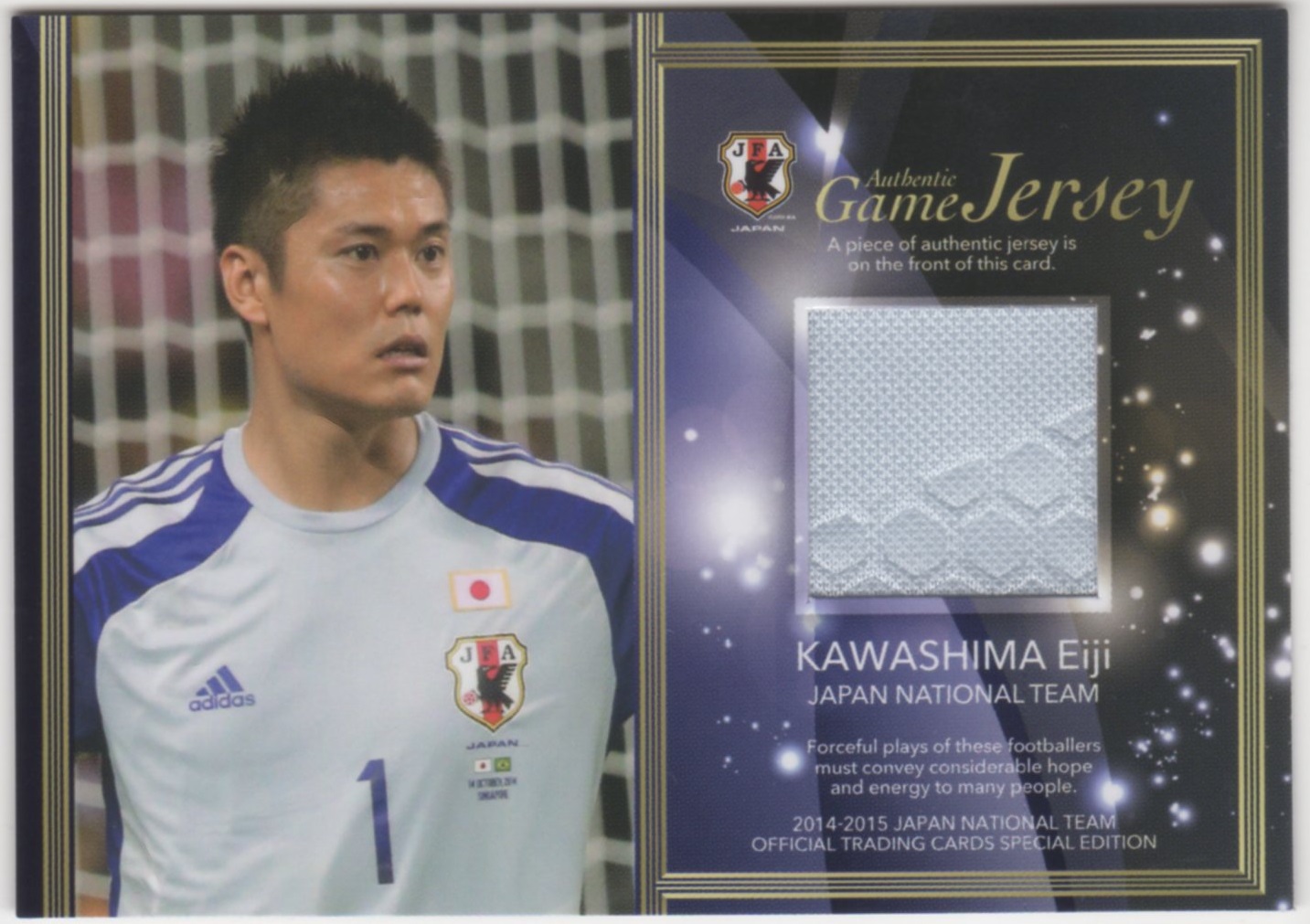 ミントモール Mint 横浜店 14 15 サッカー日本代表se 川島永嗣 元スタンダール リエージュ 100枚限定日本代表ジャージカード エンボス部分 ミントモール Mint 横浜店 14 15 サッカー日本代表se 川島永嗣 元スタンダール リエージュ 100枚限定日本代表ジャージカード エンボス部分