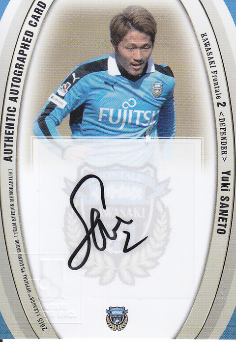 ミントモール / MINT 浦和店 / 2015JTE 川崎フロンターレ 實藤友紀