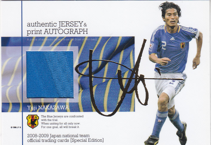 ミントモール / MINT 三宮店 / 2008-2009 日本代表オフィシャルトレーディング 中澤佑二 ジャージカード 043of100