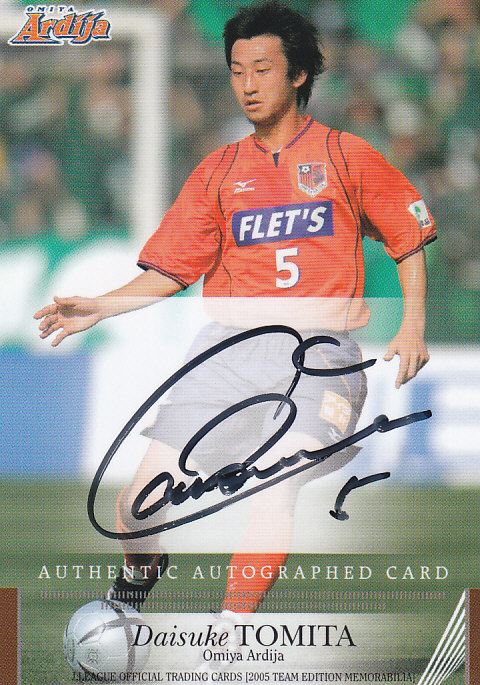大宮アルディージャ小林慶行　直筆サインカード ミントモール / MINT 浦和店 / 2007 J.League Official Trading