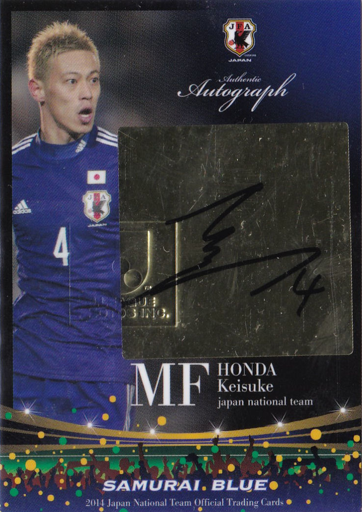 ミントモール Mint 横浜店 14 サッカー日本代表オフィシャルトレーディングカード 本田圭佑 直筆サインカード 25枚限定 22 25 ミントモール Mint 横浜店 14 サッカー日本代表オフィシャルトレーディングカード 本田圭佑 直筆サインカード 25枚限定 22 25