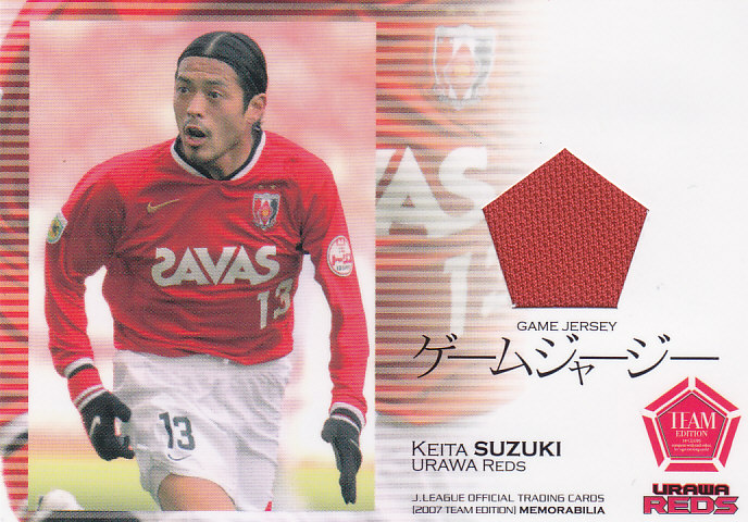 バラ売可】浦和レッズ 練習場配布ポストカード 2000年 19枚