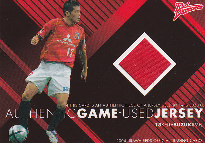 鈴木啓太　サインカード　浦和レッズ ミントモール / MINT 浦和店 / 2006 J.League Official Trading