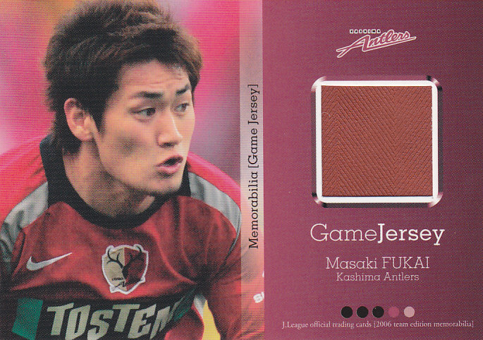 ミントモール / MINT 浦和店 / 2006 JTE 鹿島アントラーズ 深井正樹